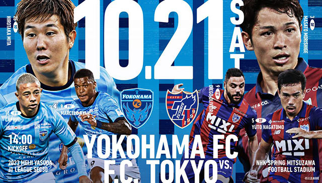 Yokohama FC là một câu lạc bộ bóng đá nổi tiếng của Nhật Bản được thành lập năm 1999